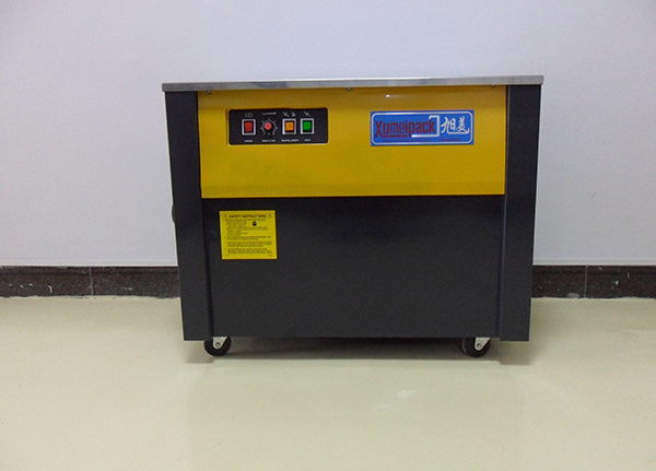 XM-150雙電機(jī)全自動(dòng)打包機(jī)